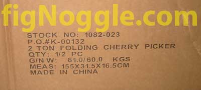 2-ton shop crane text